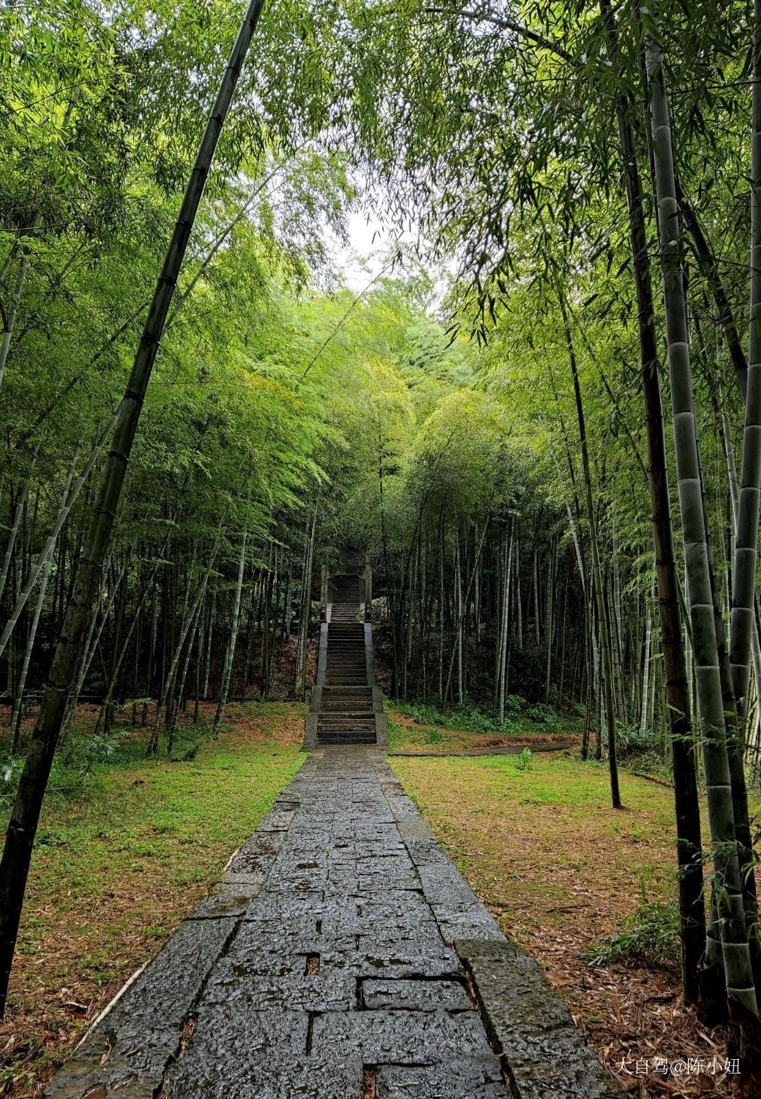 仙华山风景区