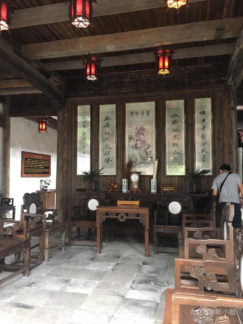 南山竹海鸡鸣村