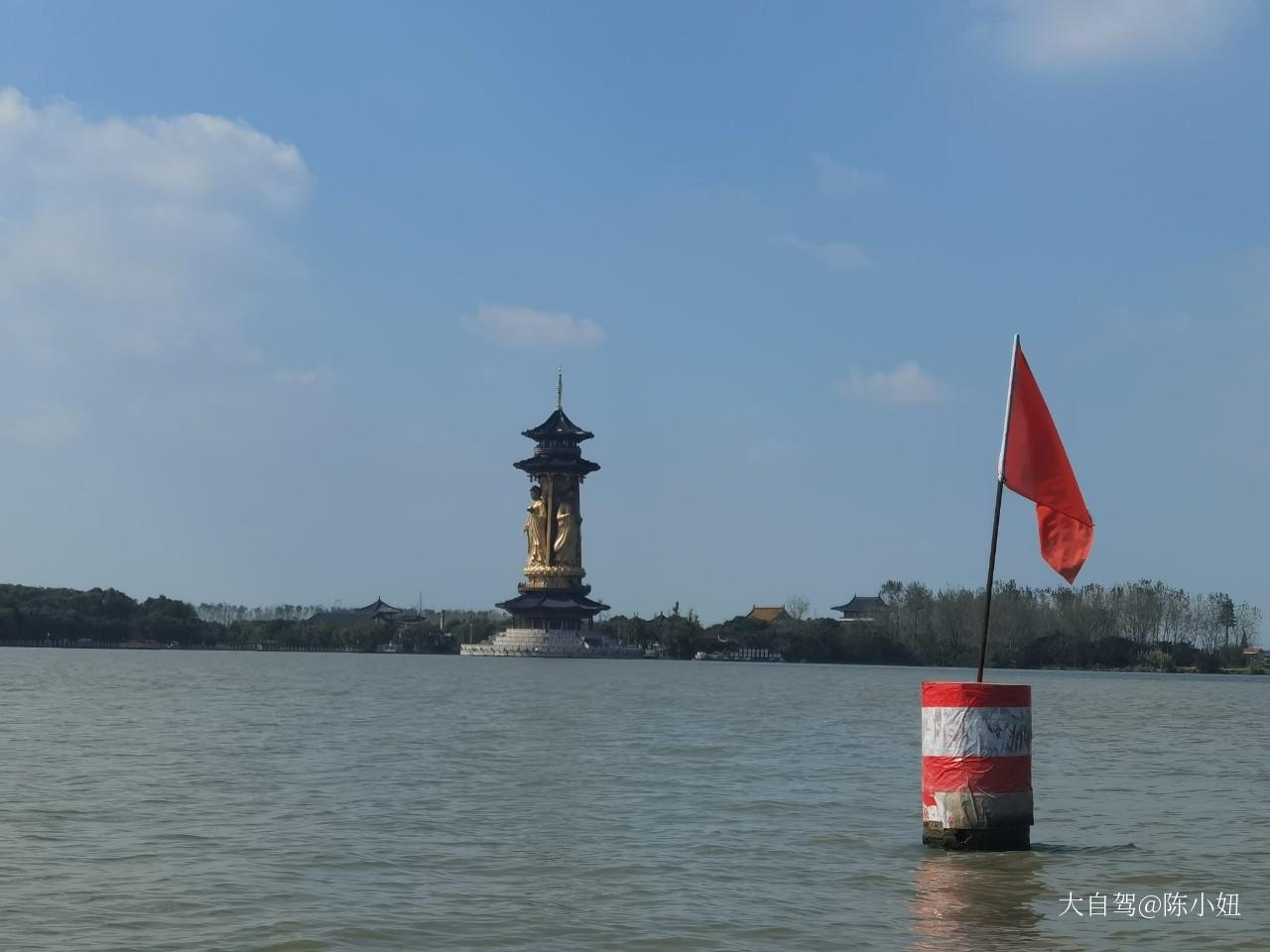 溱湖国家湿地公园