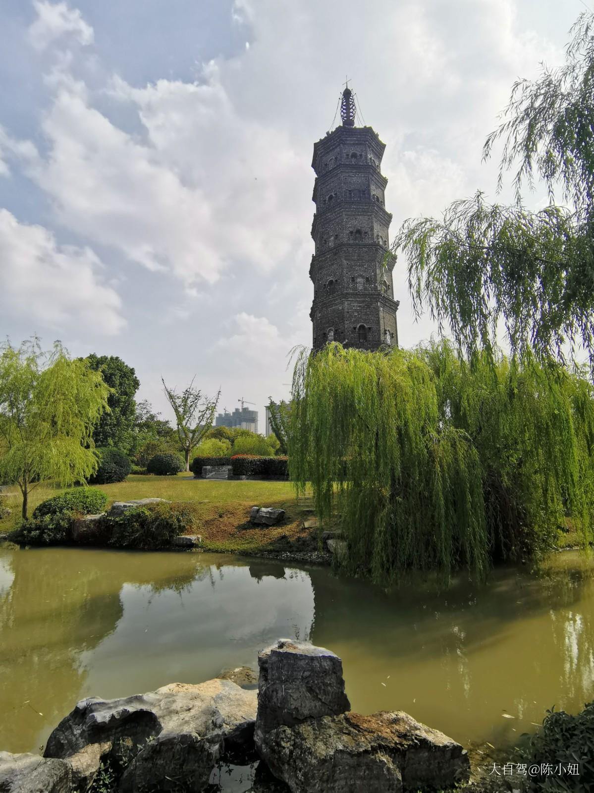 净土寺塔