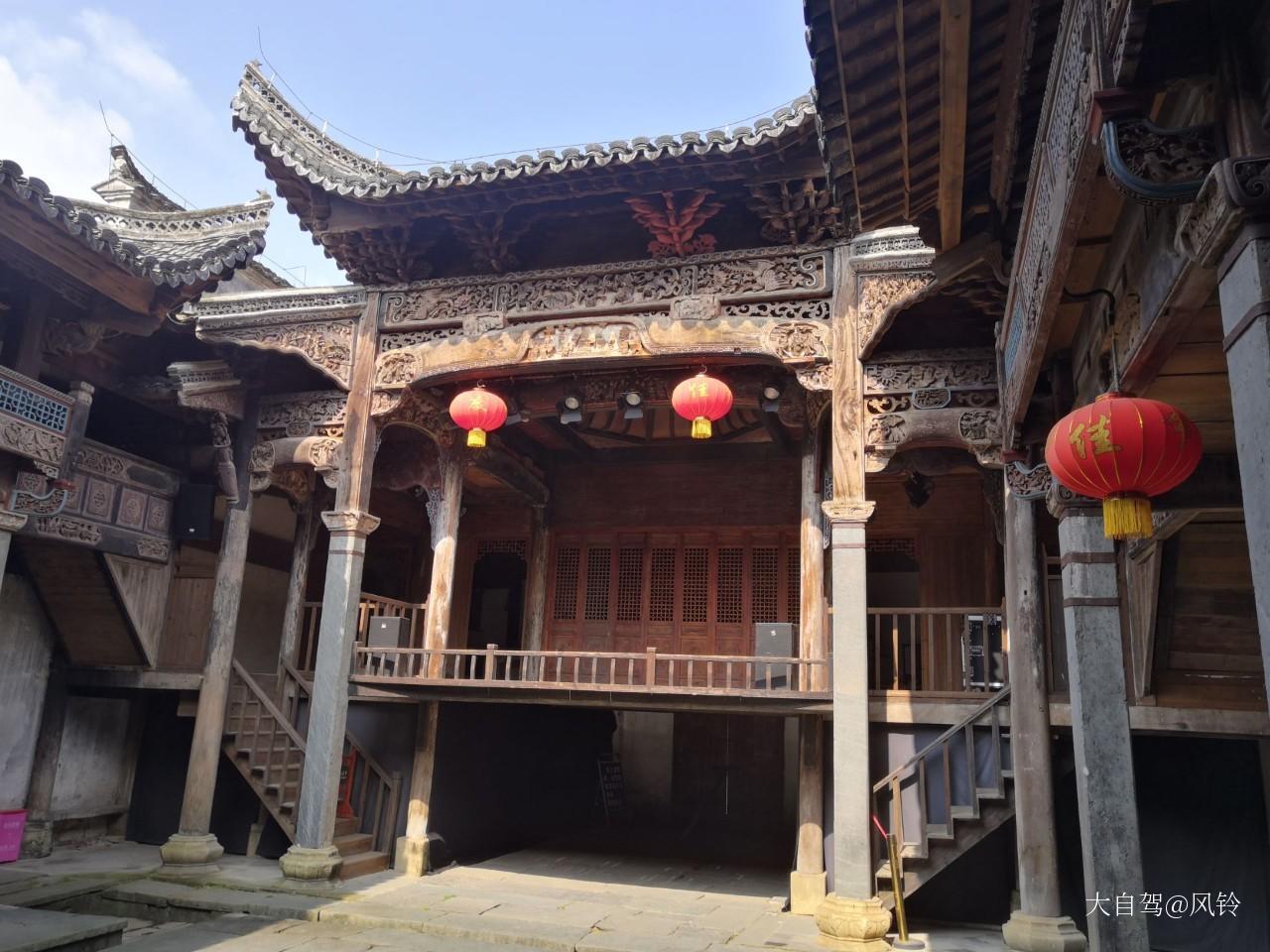 瑶里程氏宗祠