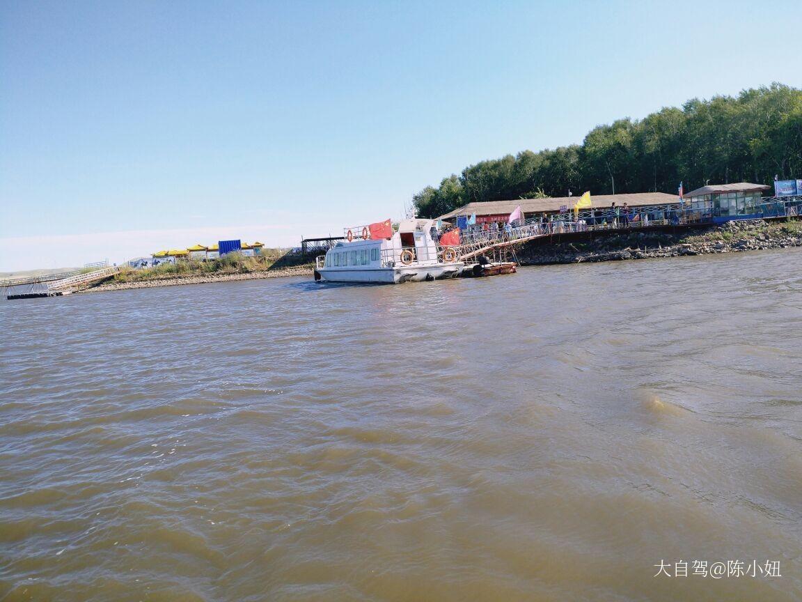 闪电河湿地公园