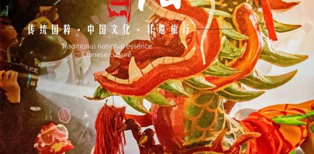 南宁宾阳炮龙节-万亩油菜花-杀香猪，与歌王唱山歌闹元宵5天4晚自驾游