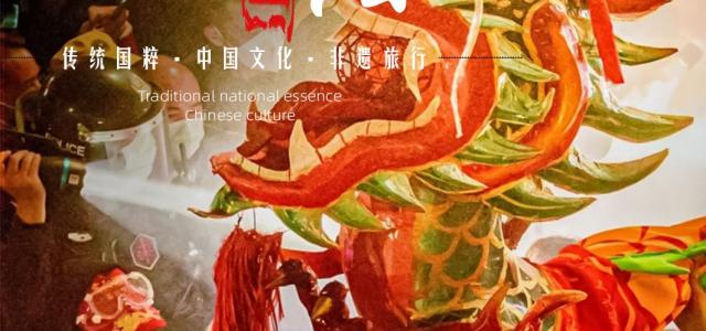 南宁宾阳炮龙节-万亩油菜花-杀香猪，与歌王唱山歌闹元宵5天4晚自驾游