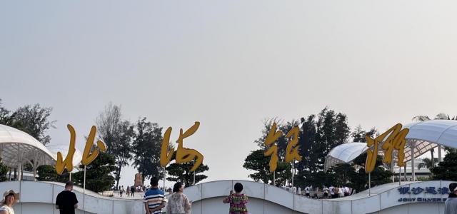四川出发广西8日自驾游：[山水之间]河池-北海-桂林阳朔-龙脊梯田8日自驾游