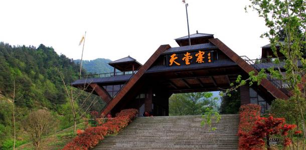 山东出发安徽自驾游：天堂寨-白马大峡谷-马鬃岭-茶源竹海5日游