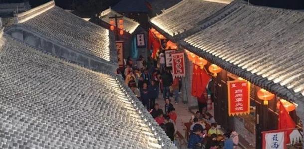 北京出发石家庄2日自驾游：土门关驿道小镇、秦皇古驿道、泡汤泉、柳仙谷2日自驾活动