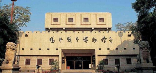 广东周边2日房车自驾游：虎门鹅夷山—威远炮台—海战博物馆2日房车自驾体验