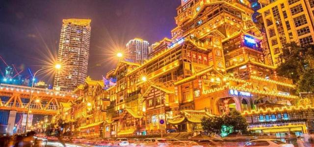 重庆集合5日重庆周边自驾游：武隆-磁器口-解放碑-洪崖洞5天轻奢自驾游