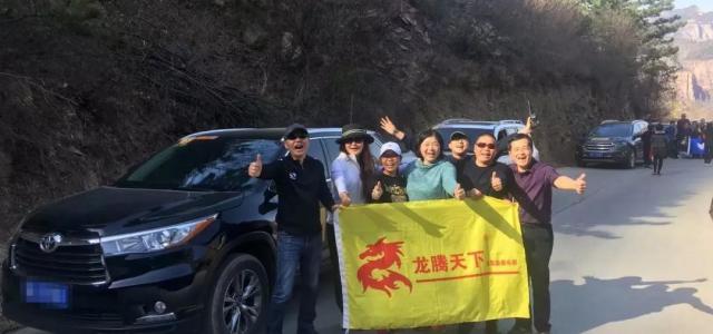 武汉出发河南3日自驾游：穿越四大挂壁公路-万仙山-王莽岭3日南太行自驾游