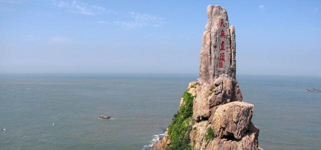 济南出发威海3日自驾游：那香海-海驴岛-成山头3日出海自驾游