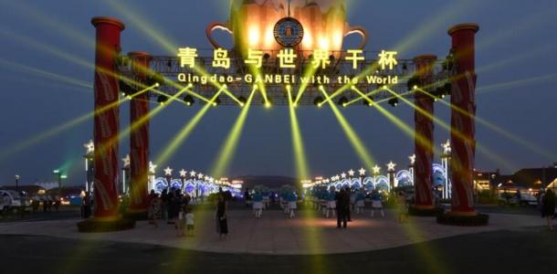 北京出发山东6日自驾游：竹洞天、琅琊台、西海岸啤酒广场6日自驾游