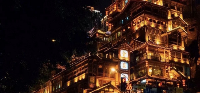 重庆集合重庆成都落地自驾游：重庆-成都-阆中古城7日自驾游