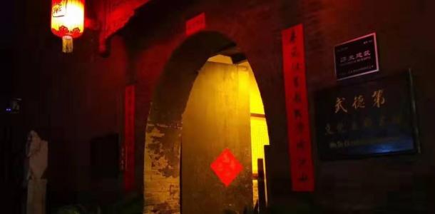 北京出发山西5日自驾游：平遥古城-地坑院-云冈石窟-少林寺5日自驾游