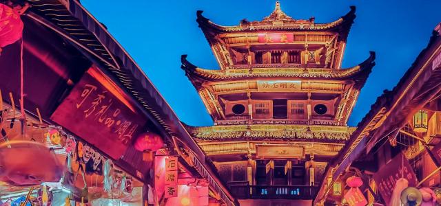 全国各地出发天府四川过大年：阆中古城-昭化古城-剑门关-李白故里-三星堆遗址-曾家山滑雪场7日落地租