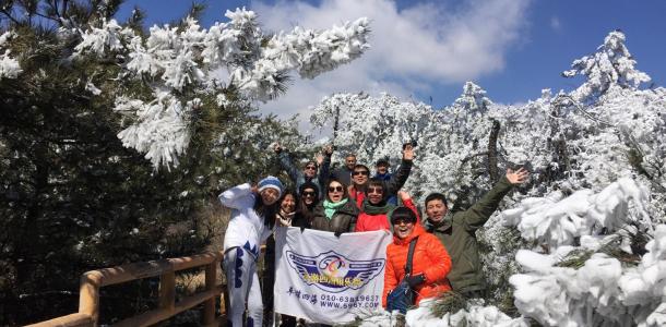 北京出发自驾山西太行之巅板山,稀奇小路领略更美风景,访大寨,看大寨自驾2日