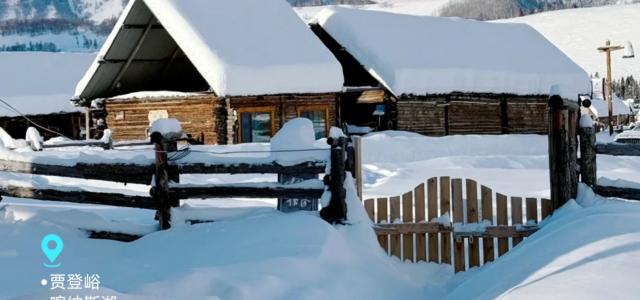 【全景阿勒泰】北疆阿勒泰6天5晚自驾游：喀纳斯-禾木-吉克普林-雪蘑菇-图瓦人家访6日拼包车
