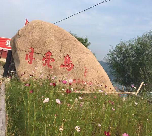 延庆官厅水库