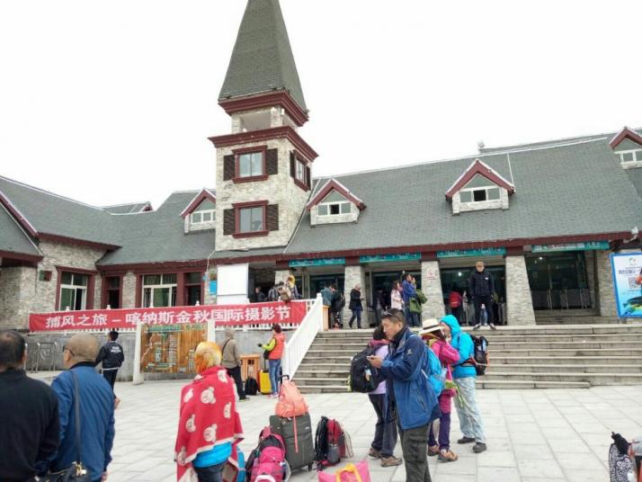 布尔津贾登峪
