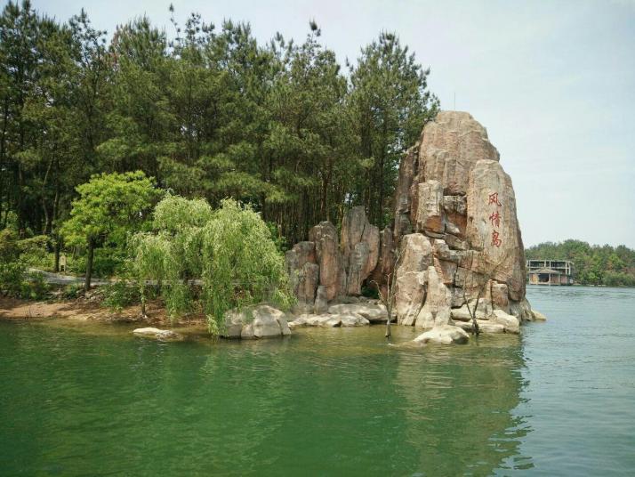 舒城万佛湖风景区