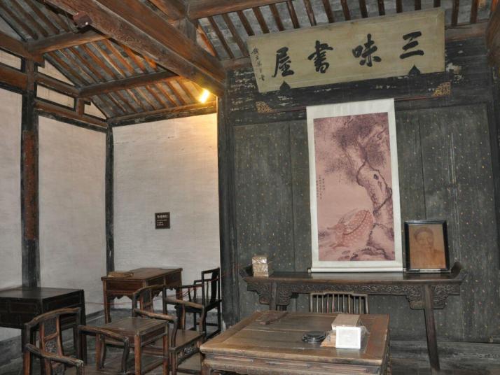 绍兴三味书屋好玩吗