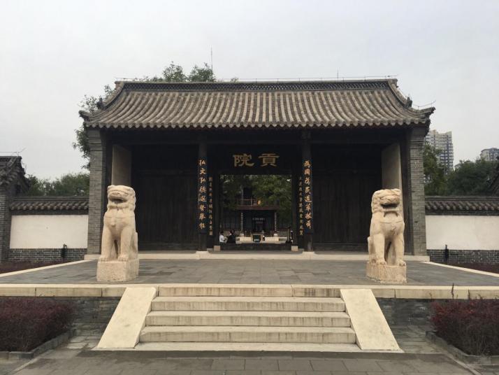 保定定州贡院景区图片