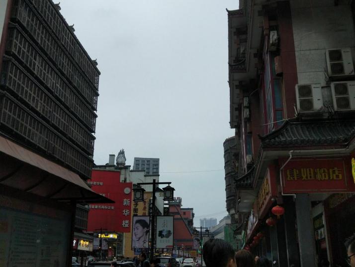 长沙坡子街图片