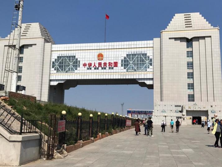 满洲里满洲里国门景区