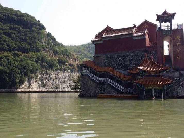 阳城九仙女湖