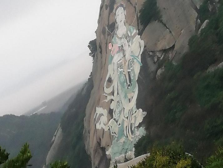 舟山朱家尖白山景区图片