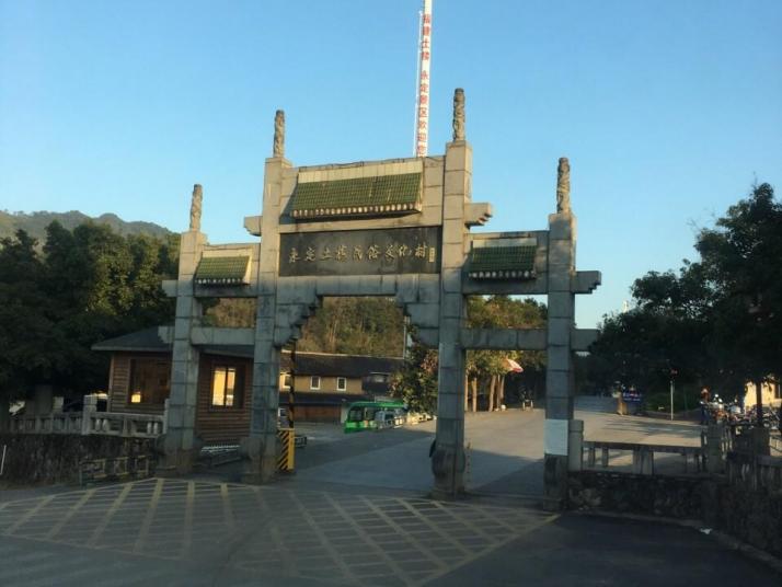 永定洪坑土楼民俗文化村图片