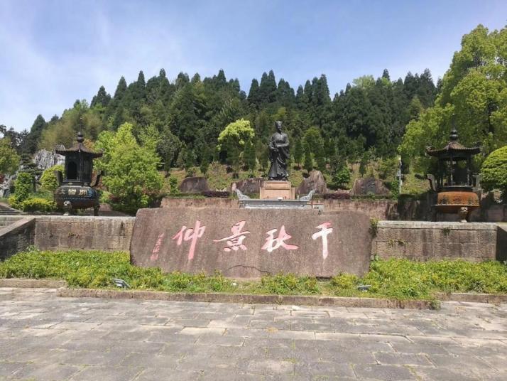 文成刘基故里图片
