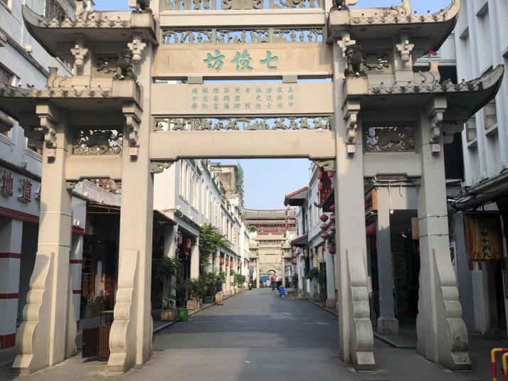 潮州牌坊街好玩吗