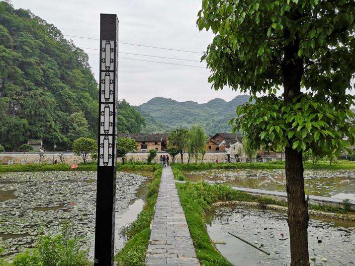 江永上甘棠村图片