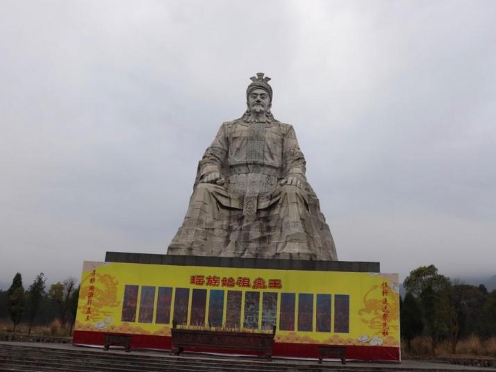江永千家峒