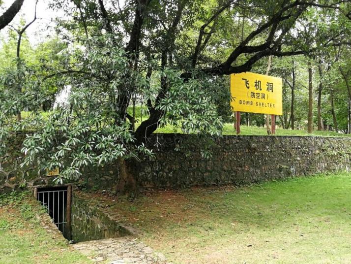 瑞金二苏大景区图片