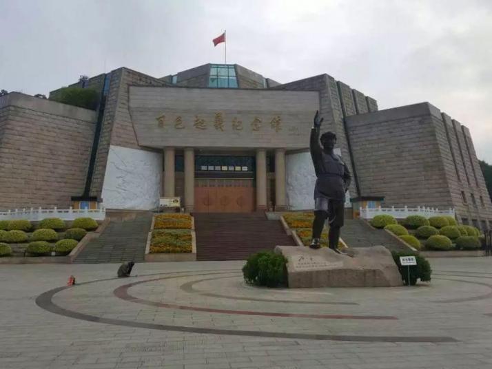 百色百色起义纪念馆好玩吗