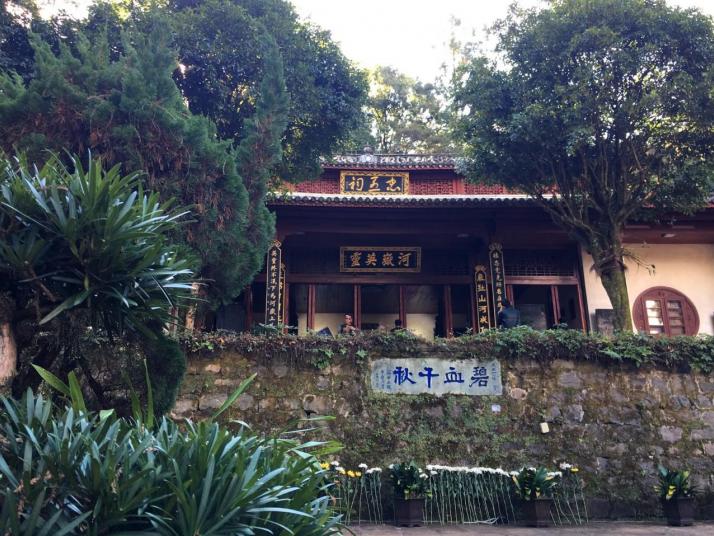 腾冲国殇墓园(滇西抗战纪念馆)