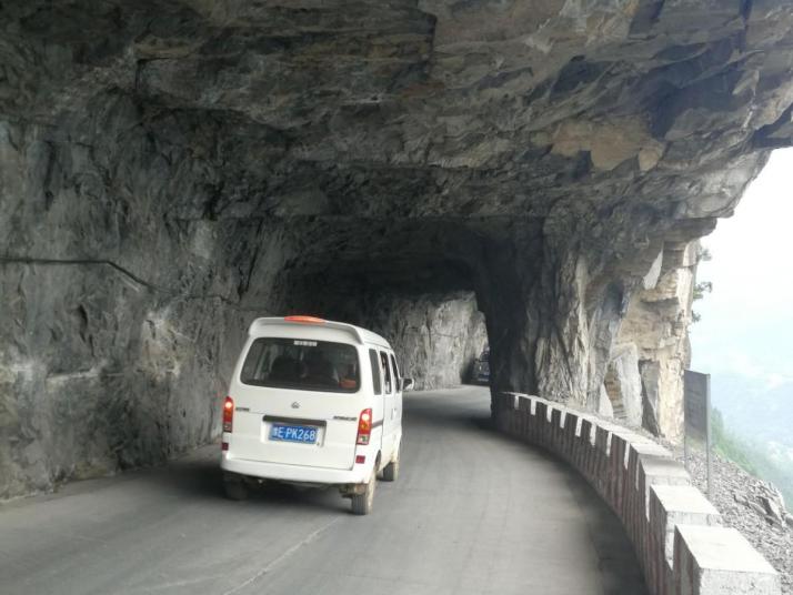 平顺锡崖沟挂壁公路图片
