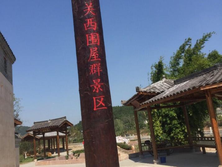 龙南关西新围好玩吗