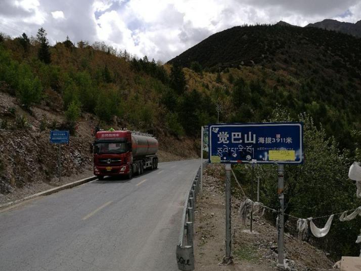 芒康觉巴山图片