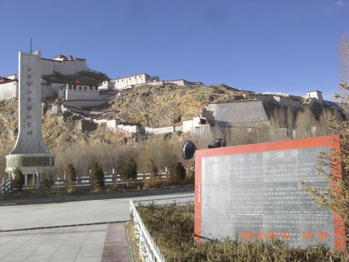 日喀则江孜宗山古堡好玩吗