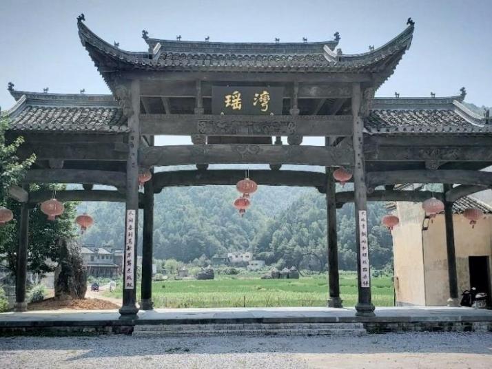 婺源瑶湾