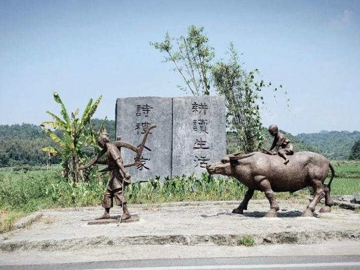 婺源瑶湾图片