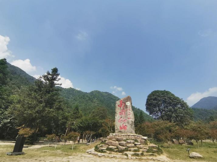 贺州姑婆山国家森林公园好玩吗