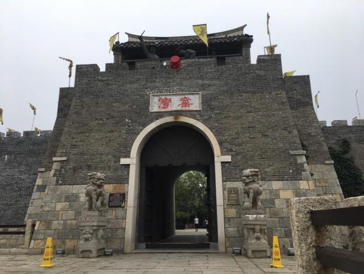 徐州窑湾古镇
