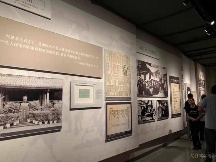 淮安周恩来纪念馆图片