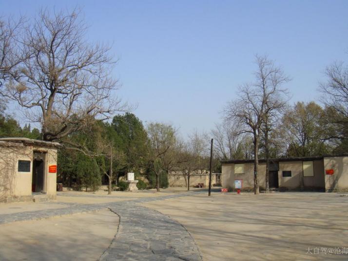 石家庄西柏坡景区图片