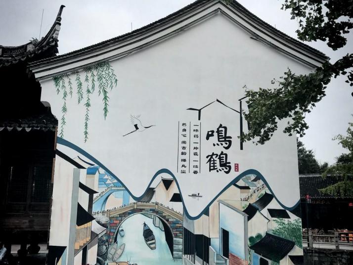慈溪鸣鹤古镇好玩吗