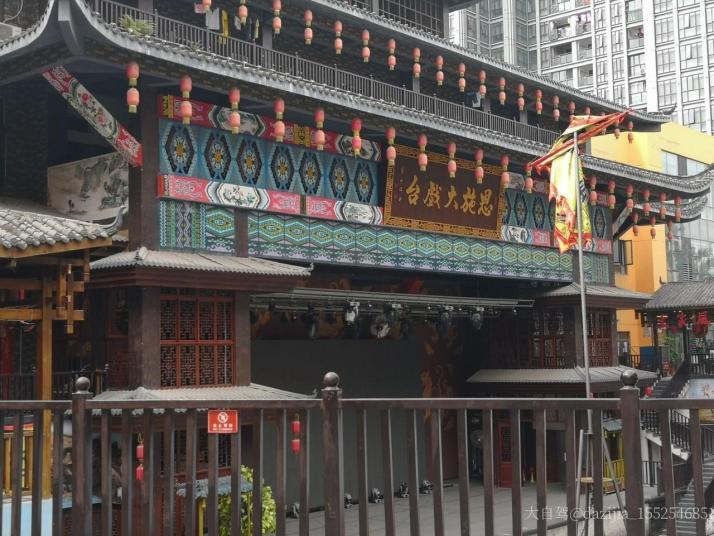 恩施恩施土家女儿城好玩吗